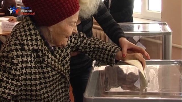 "Крымская Весна" смотреть онлайн