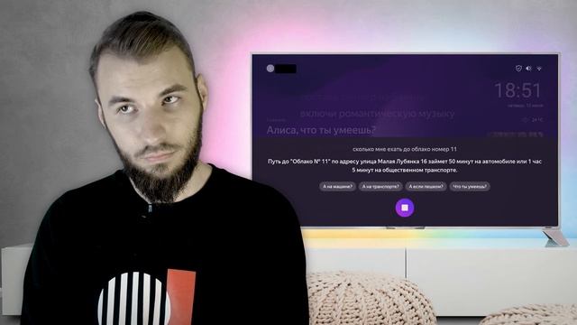 ЯНДЕКС.СТАНЦИЯ ► ПОЛНЫЙ ОБЗОР смотреть онлайн