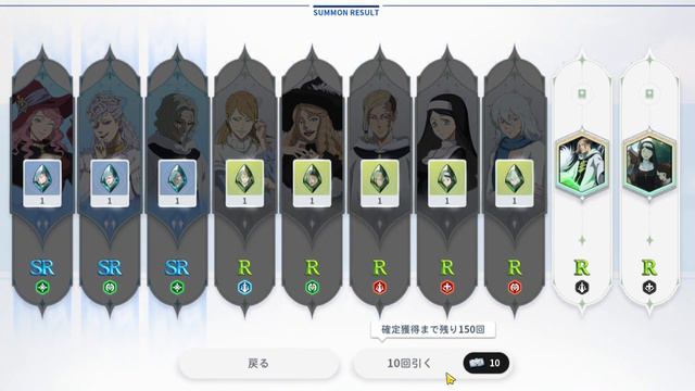 SUMMONEI NOVA VANESSA E ZORA VÃO MUDAR O META! BLACK CLOVER MOBILE смотреть онлайн