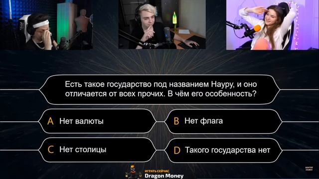БУСТЕР И ДИНА БЛИН ИГРАЮТ В ИНТЕЛЛЕКТУАЛЬНЫЕ ИГРЫ/БУСТЕР УСПОКАИВАЕТ ДИНУ смотреть онлайн