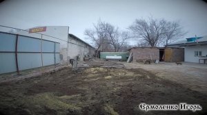 Выравнивание почвы || Как выровнять участок земли || Жизнь в деревне