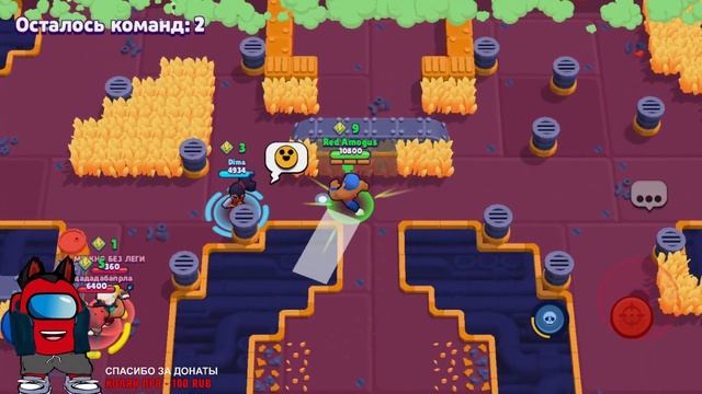 Brawl Stars Пытаюсь собрать кубки и открыть персонажей смотреть онлайн