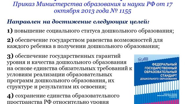 Уверенность и самовыражение