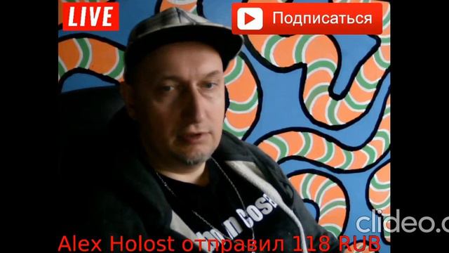 Кто такой Александр Семислов? Разбор его деятельности. Антисемисловское движение смотреть онлайн
