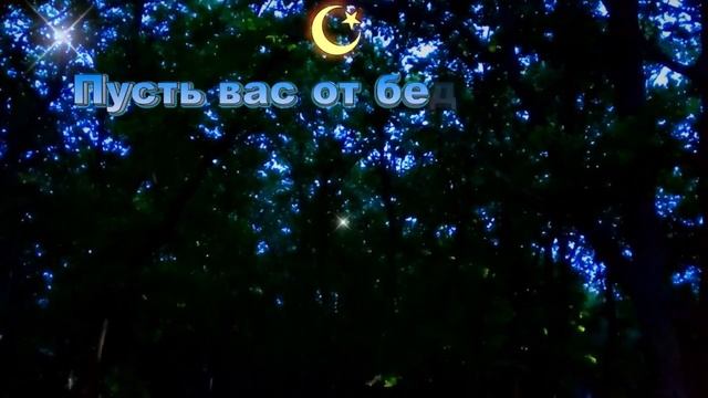 Поздравляю всех мусульман мира с праздником Ураза Байрам! РОССИЯ. ДАГЕСТАН 2020 смотреть онлайн