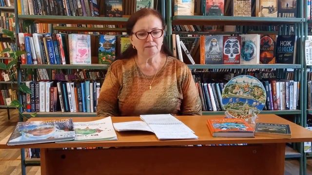 Поздравление Нижнего Новгорода. Поэтесса Писарева С.Н. Библиотека №19 смотреть онлайн