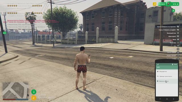 НОВАЯ ЖИЗНЬ НА НОВОМ ПРОЕКТЕ - RADMIR (GTA 5) смотреть онлайн