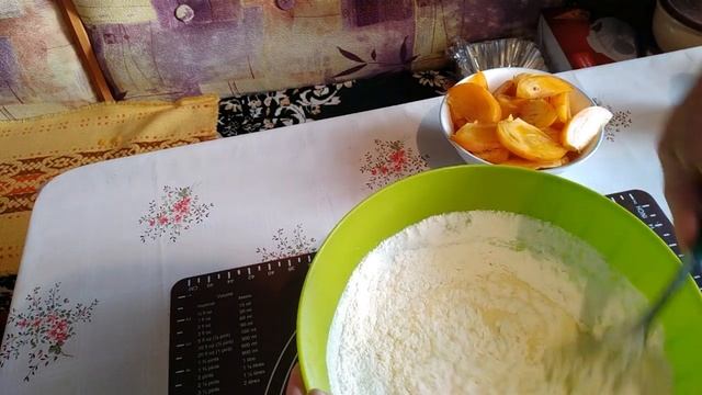 Приготовим вместе