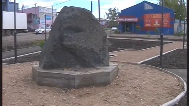 Программа от 15 июня 2020г смотреть онлайн