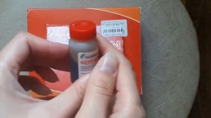 Ферлатум как открыть