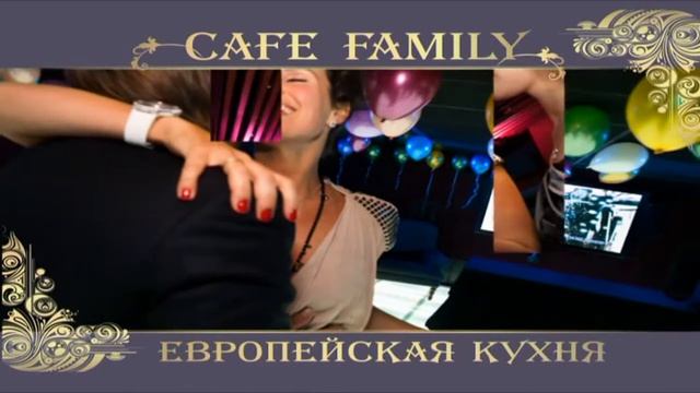 Акция «Одно кафе-на одну компанию» смотреть онлайн