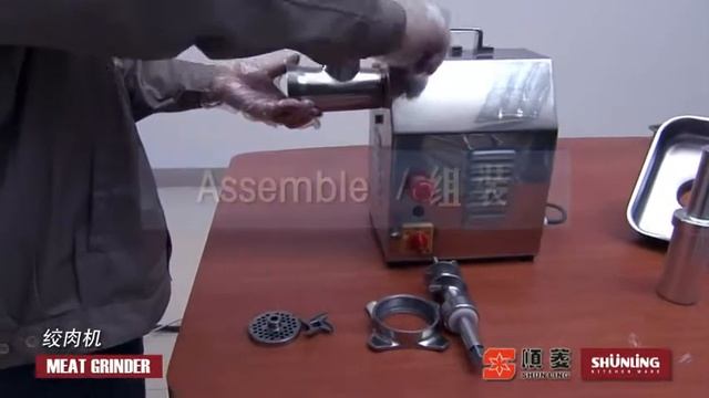 ShunLing stainless steel electric meat grinder mincer TC-12 TC-22 смотреть онлайн