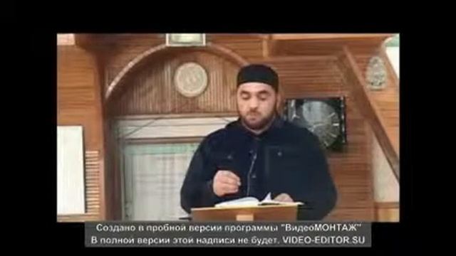 Ирамдин гьажи про омовение на кумыкском смотреть онлайн