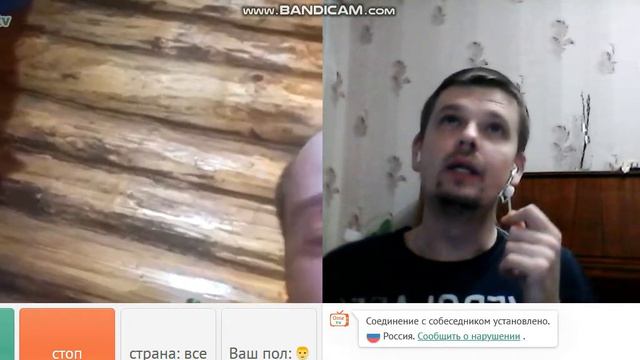 Карантин в Набережных Челнах смотреть онлайн