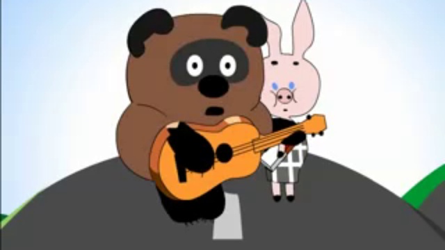 Они убили пяточка сволочи!!! смотреть онлайн