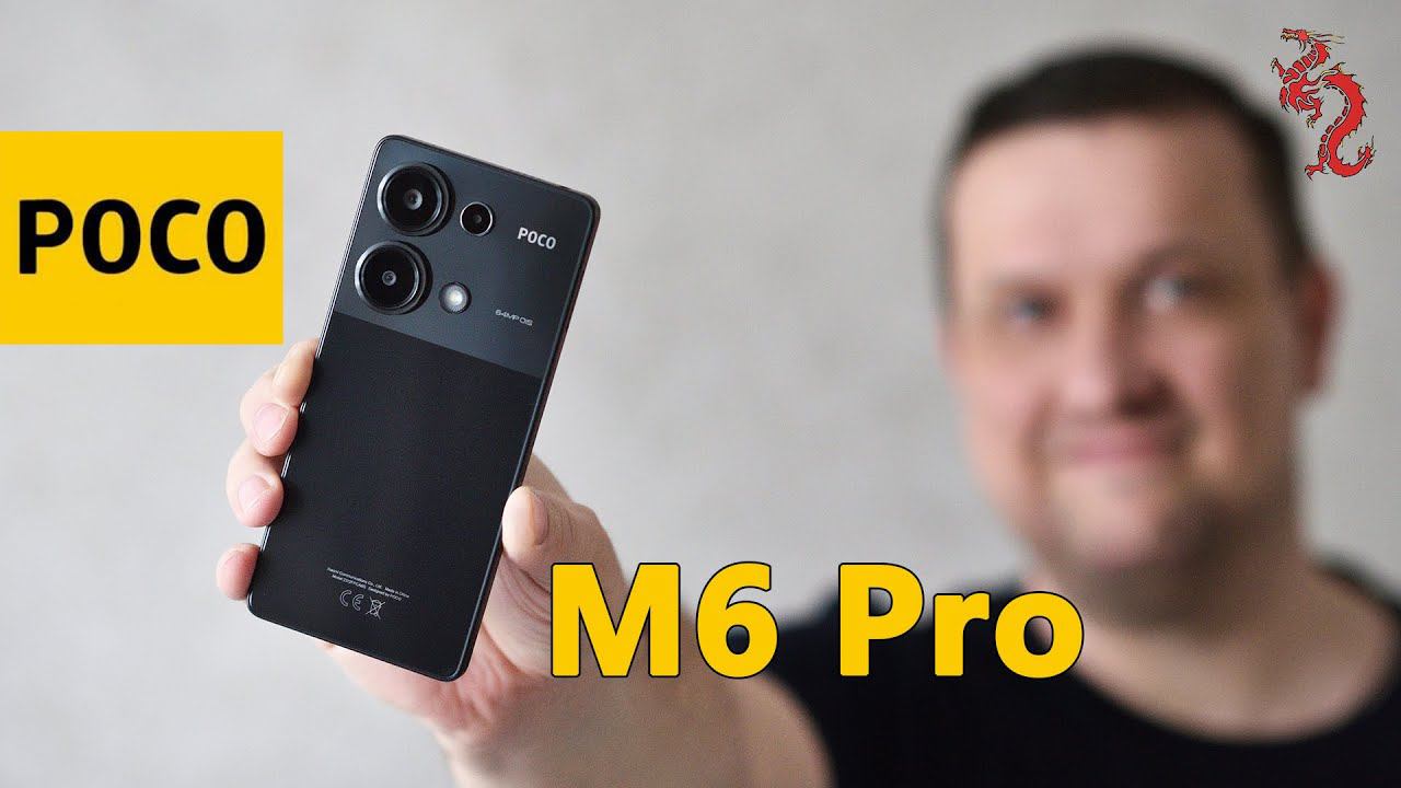 POCO M6 Pro //Подробная распаковка смотреть онлайн