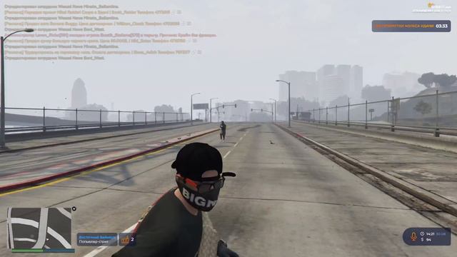 Getto Muvik  как надо стрелять в GTA 5 RP Промокод : Trunov