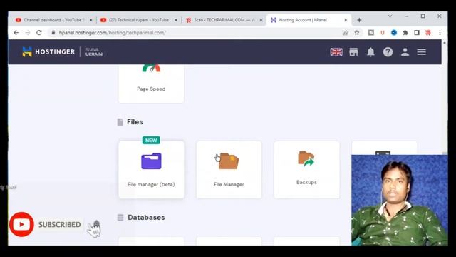 ওয়ার্ডপ্রেস থেকে ভাইরাস সরান | ওয়ার্ডপ্রেস ওয়েবসাইট অজানা ওয়েবসাইটে redirection করা হচ্ছে смотреть онлайн
