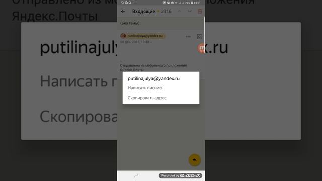  Ноутбуки и компьютеры: все, что нужно для обработки больших объемов данных и вычислений