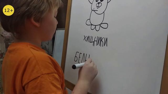 Наши дни 2020 года. Рисование. 2 часть. 12+ смотреть онлайн