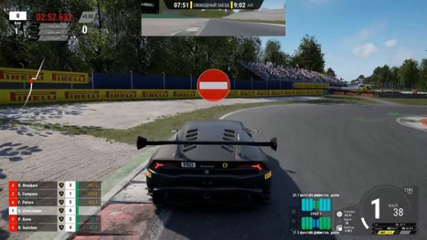 Обзор Assetto Corsa Competizione