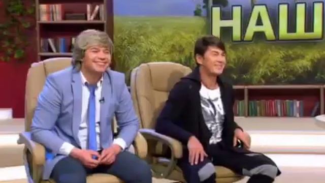 Владимир Политов и Вячеслав Жеребкин гр НА НА смотреть онлайн