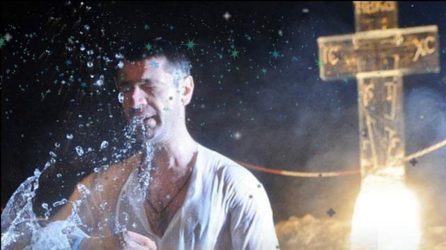 Лучшее поздравление с Крещением Господним смотреть онлайн