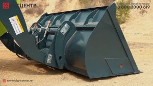 Технический обзор фронтального погрузчика FORWARD 626EF