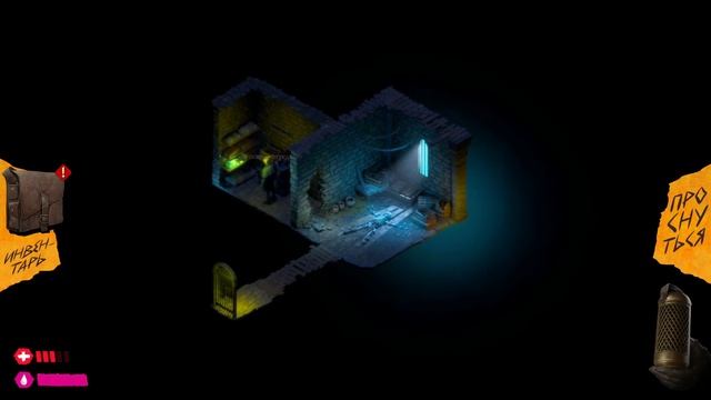 Bookwalker - Thief of Tales - прохождение [01] - русские субтитры