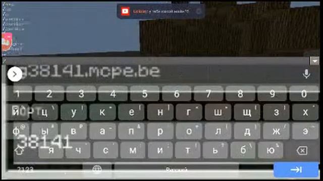 Смотрите мой стрим по "Minecraft - Pocket Edition" в "Omlet Arcade"! смотреть онлайн
