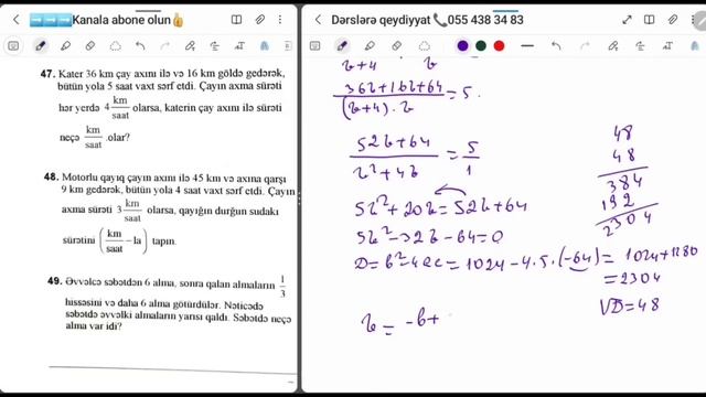 Tənlik qurmaqla məsələ həlli yeni test toplusu 2023 смотреть онлайн