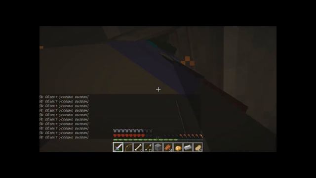 Защита замка и конец летсплея - Minecraft