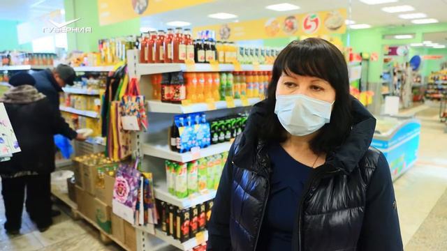 Как магазины Самарской области справляются с ажиотажем? смотреть онлайн