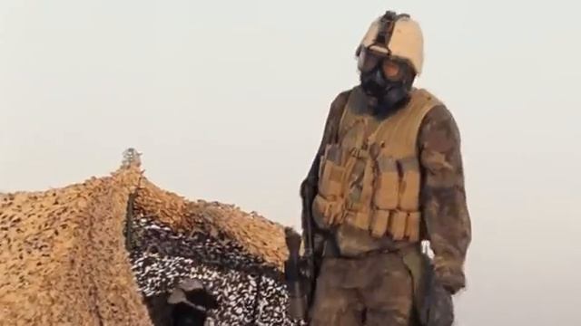 Газовая атака