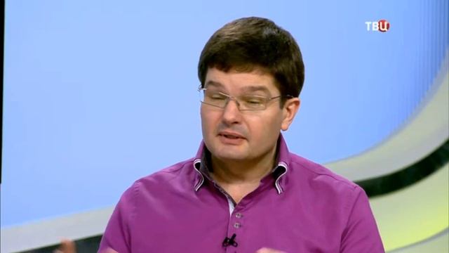 Как справляться со стрессом на работе смотреть онлайн