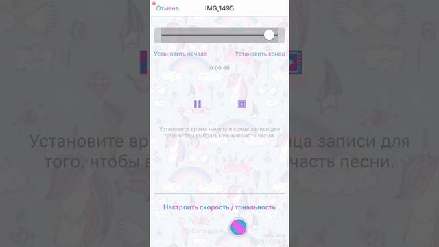 Как редактировать slowmo! Взломала видео star😨😨😨😨😨😨 смотреть онлайн