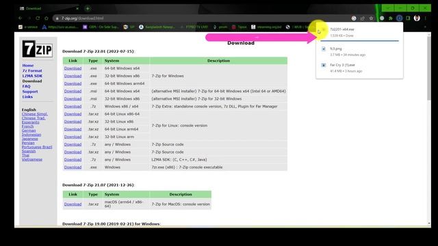 How to Install 7-Zip on Windows. смотреть онлайн