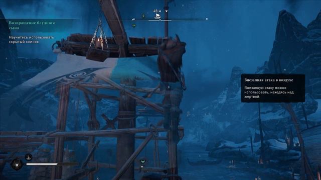 ЗАПУСКАЕМ Assassin's Creed Valhalla НА XBOX SERIES S!