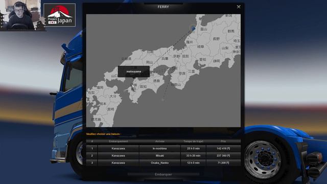 EURO TRUCK SIMULATOR 2 - 1.42 - FELDBINDER KIP TRAILER - DAF XG+ ADDONS - PROJECT JAPAN - TRACKIR смотреть онлайн