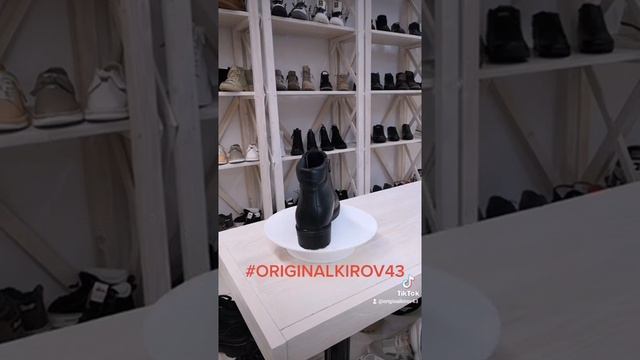 Обувь из натуральной кожи+натуральный мех смотреть онлайн