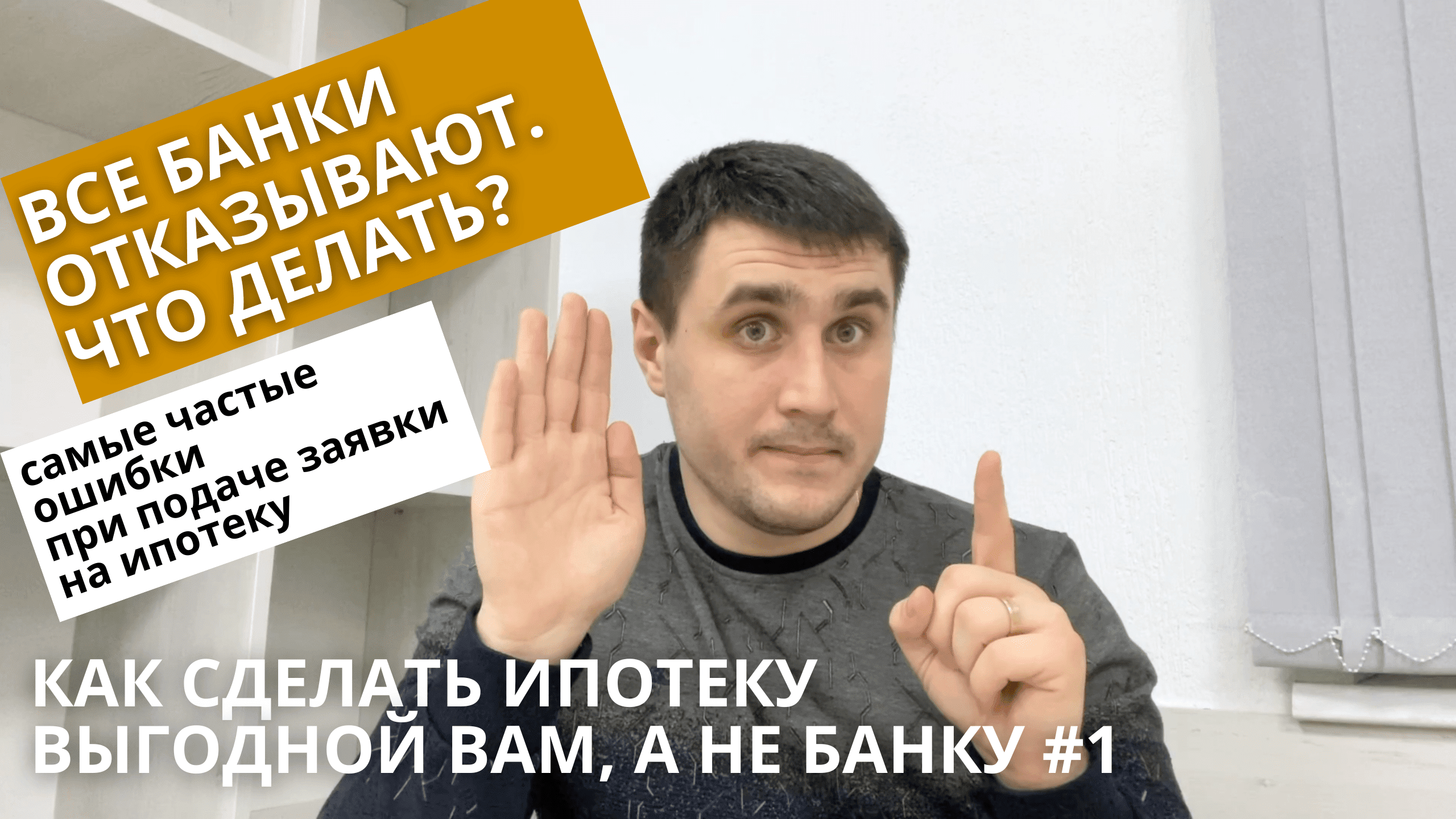 АННИКОВ НЕДВИЖИМОСТЬ