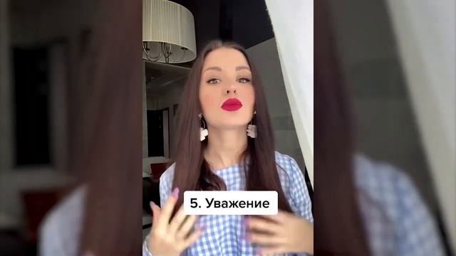 Стадии махровости и удоя смотреть онлайн