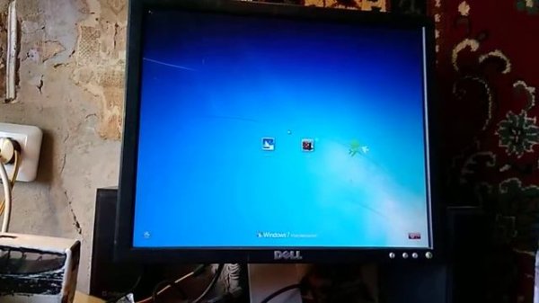 Запуск Windows 7 (SP1)