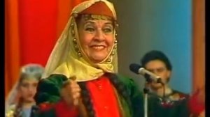 НАХШУН БАДЖИ-Арев БАГДАСАРЯН Народная Артистка СССР