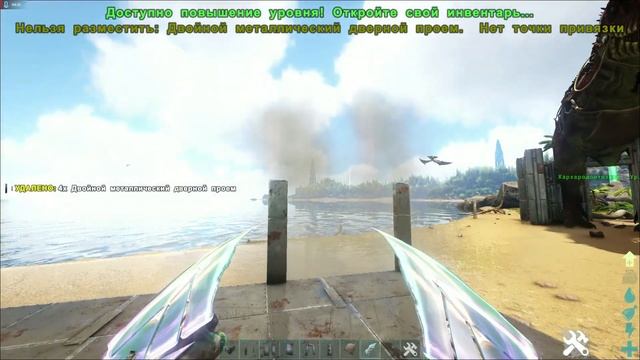 ПОКАЖУ КАК ПОСТРОИТЬ ЛОВУШКУ ДЛЯ КАРХА (КАРХАРОДОНТОЗАВР)