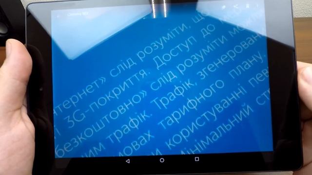 HTC Google Nexus смотреть онлайн