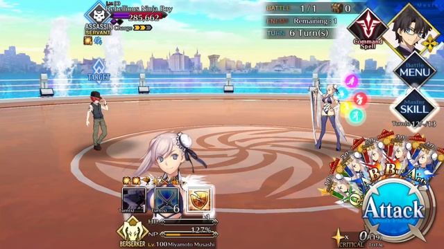 [FGO NA] Las Vegas Championship Match: Western Ninja Arts Book - Summer Musashi Solo смотреть онлайн