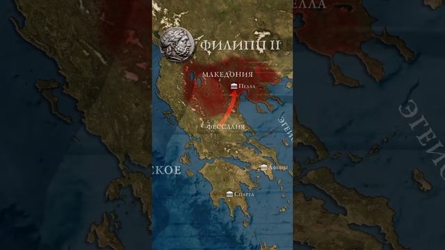 А вы знали, что Александр Македонский назвал город в честь своего коня? #shorts #история смотреть онлайн