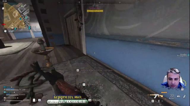 ♦ ♦✌✌ Золото Элексир✌✌ СТРИМ# Call Of Duty: Warzone🍓 СМОТРИМ ЧТО И КАК смотреть онлайн