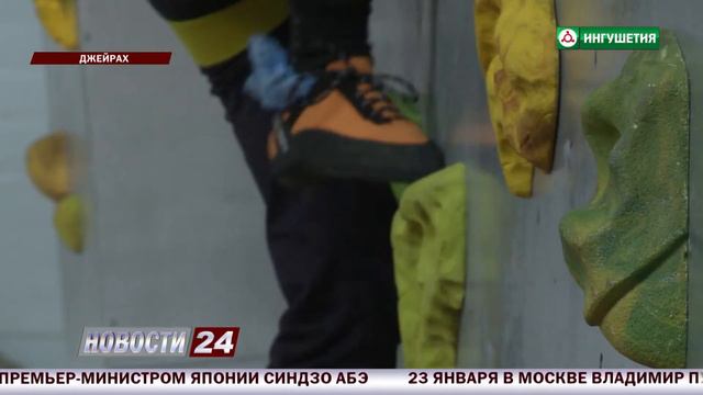Как правильно брать высоту. смотреть онлайн